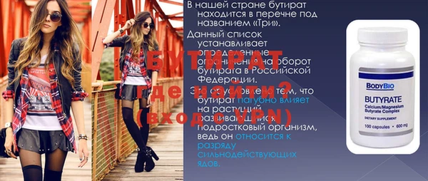 ешки Медвежьегорск