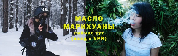 MDMA Мегион